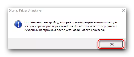 Windows täzelenmeleri sazlamalary