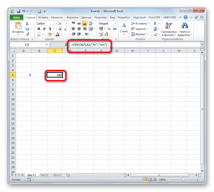 Das Ergebnis der Probsfunktion in Microsoft Excel
