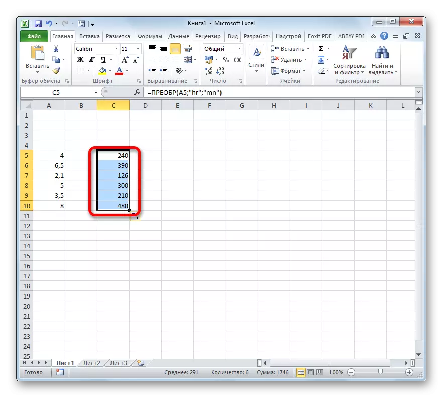 Utvalget konverteres ved hjelp av Preob-funksjonen i Microsoft Excel
