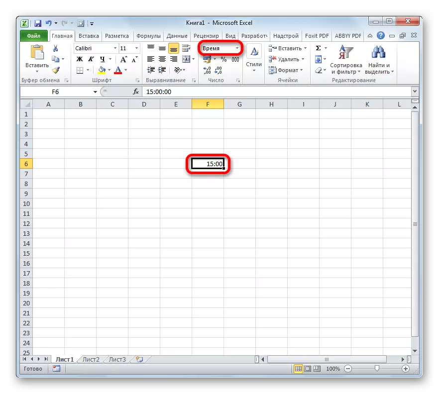 Ҳуҷайра дар шакли вақт дар Microsoft Excel