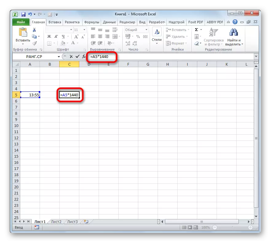 Tid Conversion formel i Microsoft Excel