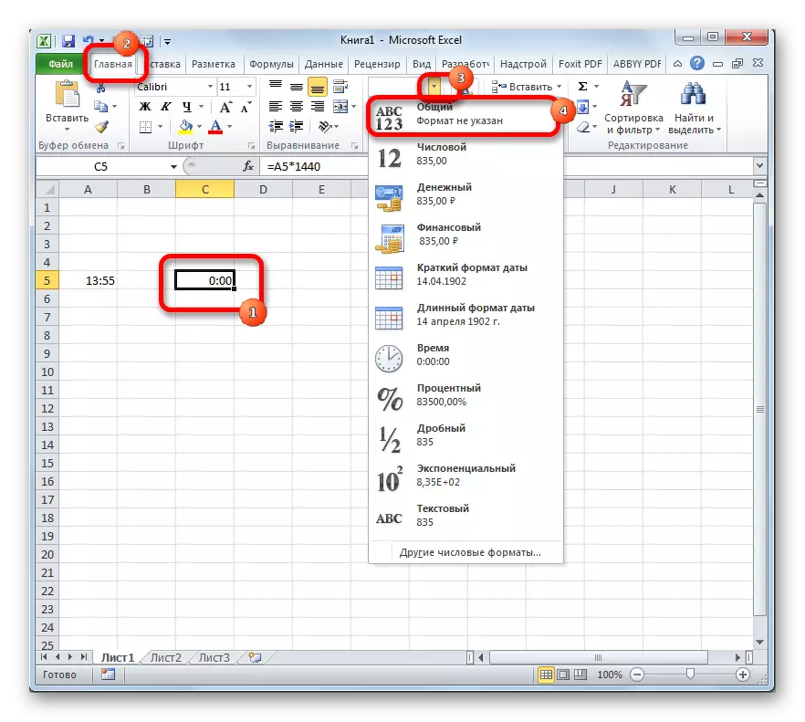 Changer le format de la cellule dans Microsoft Excel