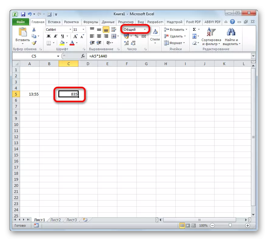 Os datos móstranse correctamente en minutos a Microsoft Excel