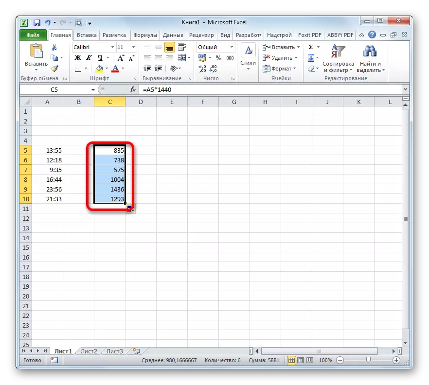 Vērtības tiek pārvērstas minūtēs, lai Microsoft Excel