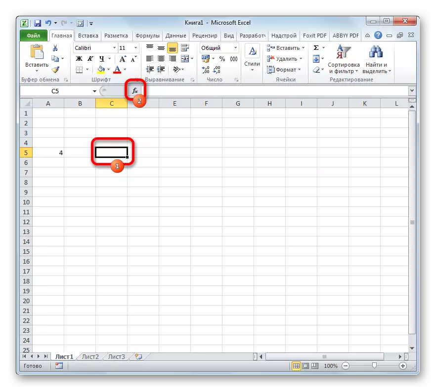 Chuyển sang chủ các chức năng trong Microsoft Excel
