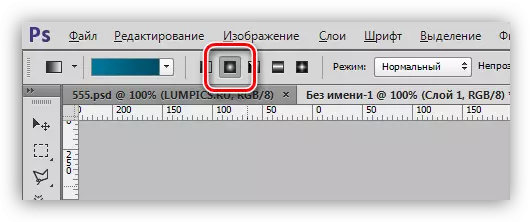 O botón de activación do gradiente radial en Photoshop