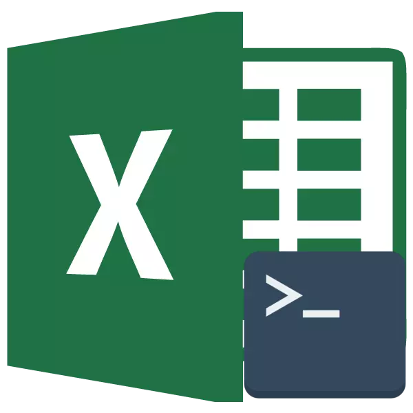 Llinell fformiwlâu yn Microsoft Excel