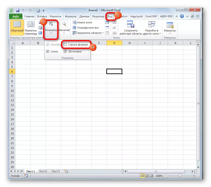 Galluogi llinell y fformiwlâu ar y rhuban yn Microsoft Excel