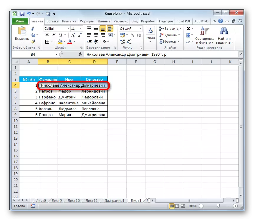 Microsoft Excel'de tahsis için hizalama