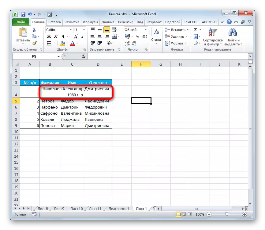 Microsoft Excel'de üretilen hizalama