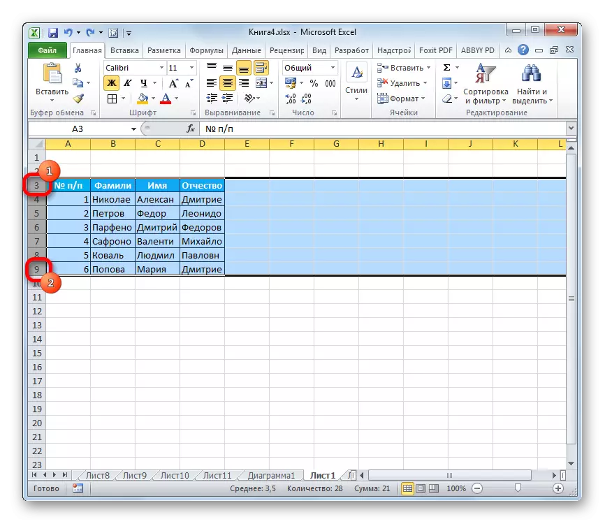 Microsoft Excel'de ikinci yoldaki aralığın seçimi