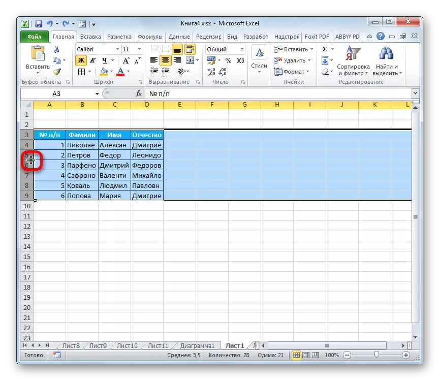 Microsoft Excel'de özel bir aralık olan koordinat paneline tıklayın