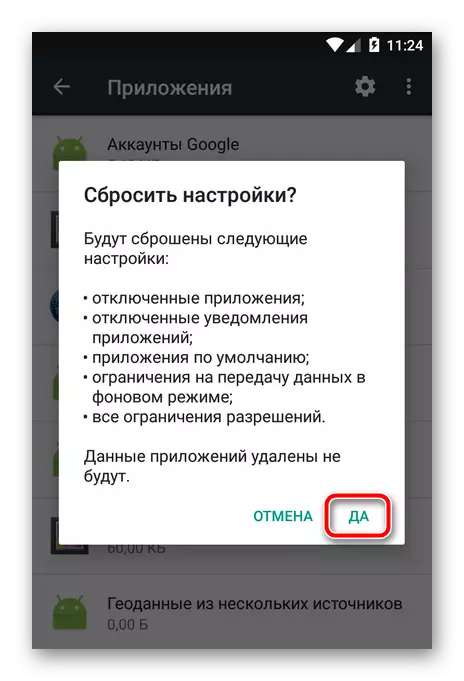 Xác nhận đặt lại ứng dụng trong Android