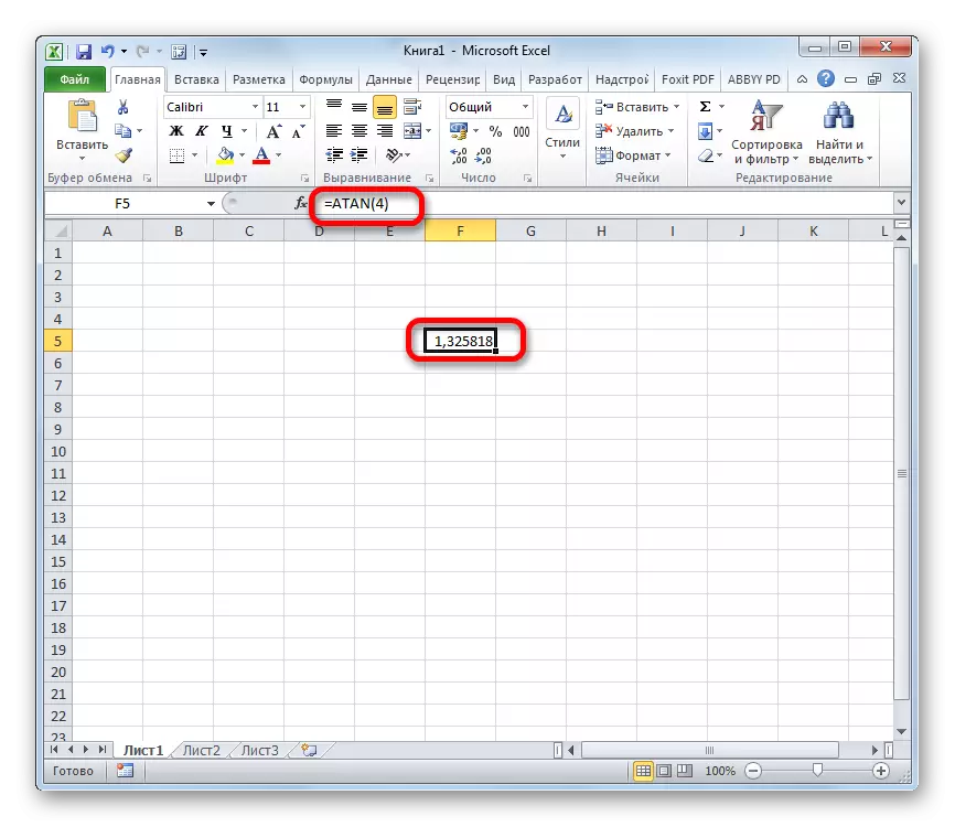 Atan Microsoft Excel funkcijas aprēķināšanas rezultāts
