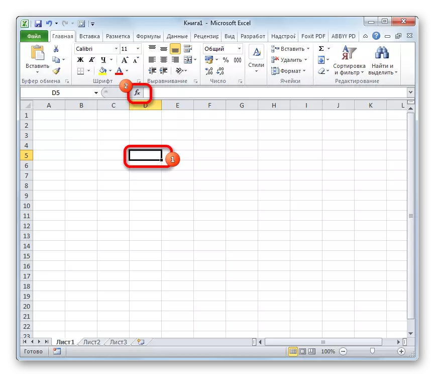Skakel oor na die meester van funksies in Microsoft Excel