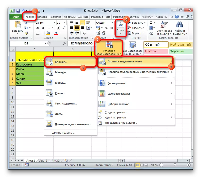 Prehod na pogojno oblikovanje v Microsoft Excel