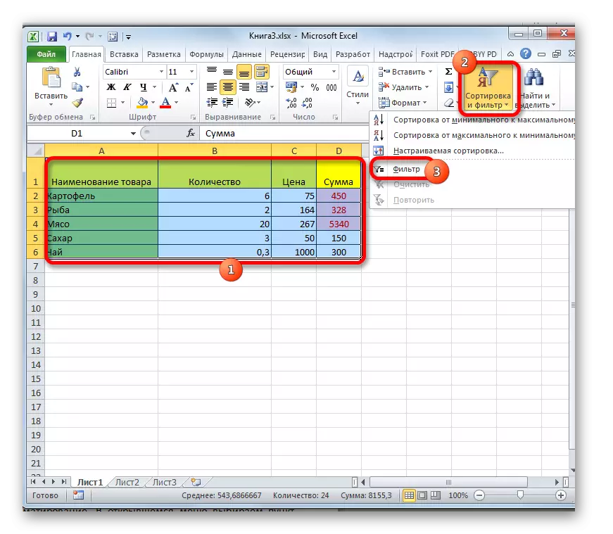 Omogoči filter v programu Microsoft Excel