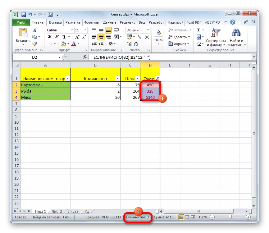 Štetje nizov po pogojih v Microsoft Excelu