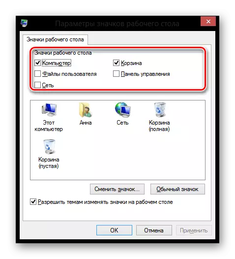 Windows 8 darbvirsmas ikonas iestatījumi