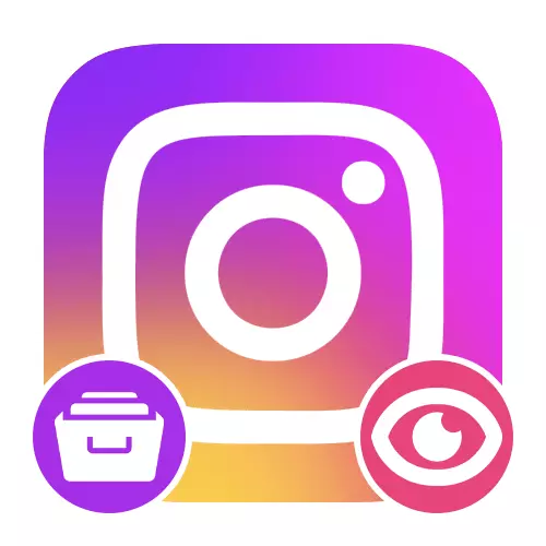 Kaip peržiūrėti archyvą Instagram