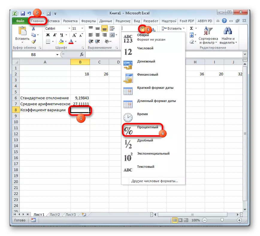 Formatar células en Microsoft Excel