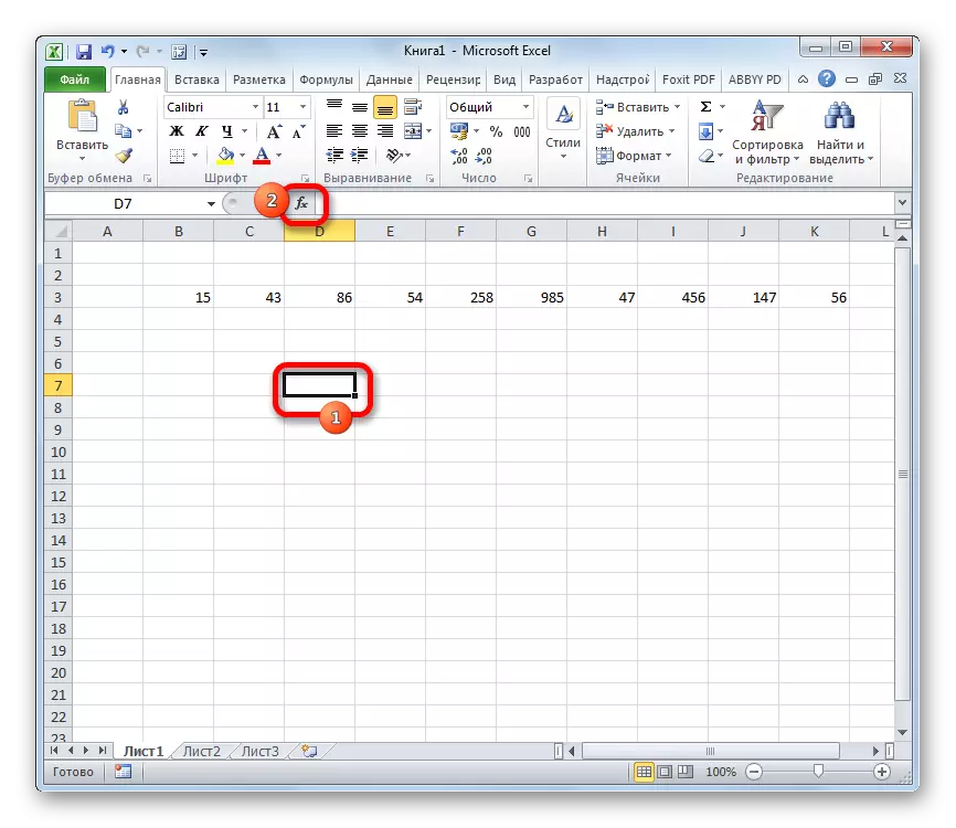 Jděte na mistr funkcí v aplikaci Microsoft Excel