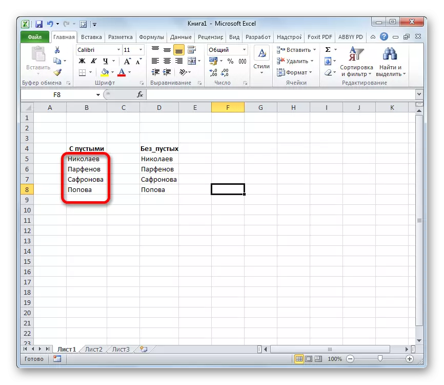 Les dades s'insereixen a Microsoft Excel