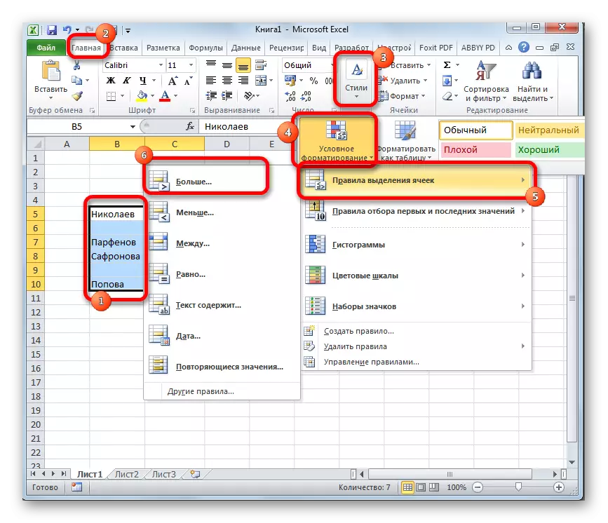 Tranziția la formatarea condiționată în Microsoft Excel