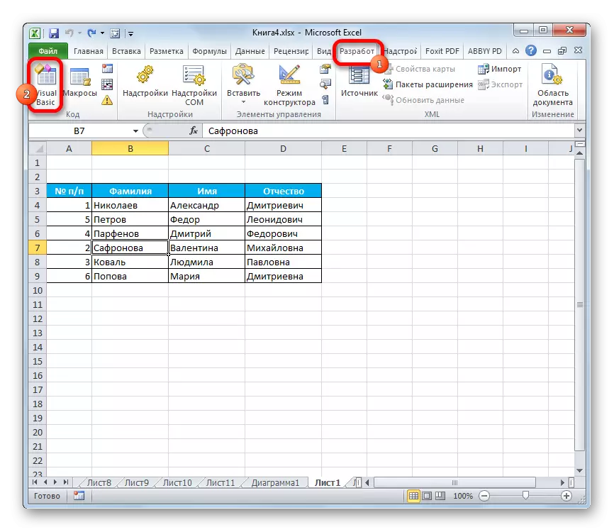 Dodieties uz Macro Editor Microsoft Excel