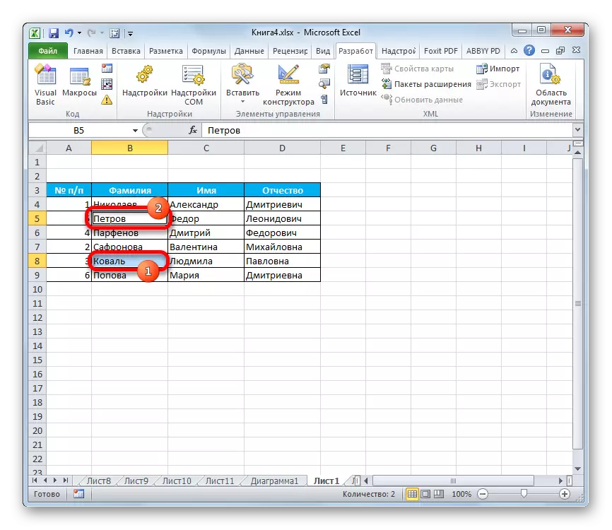Utvalg av celler i Microsoft Excel