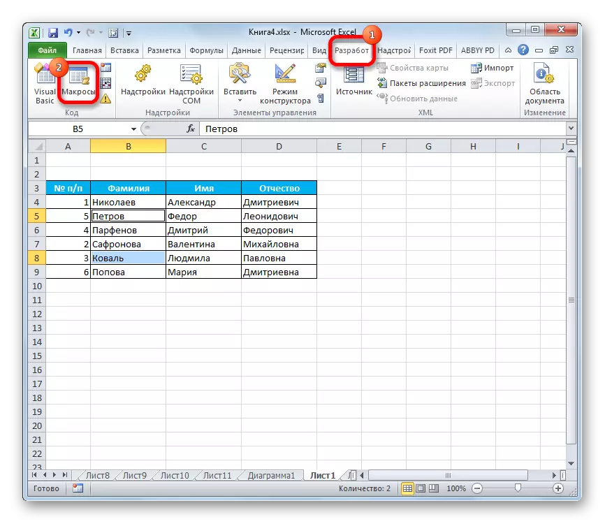 Gå til lanseringen av en makro i Microsoft Excel