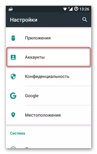 Pangunahing menu ng mga setting ng Android.