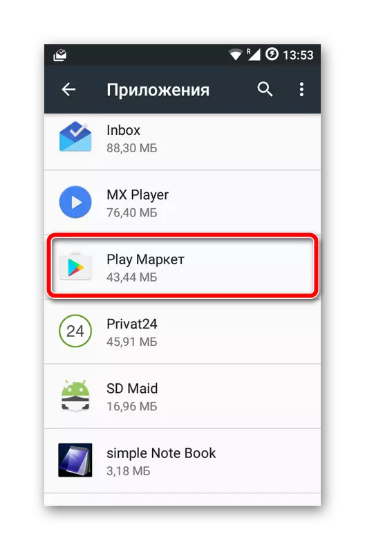 Llista d'aplicacions en Android