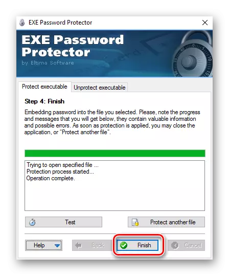 EXE पासवर्ड मध्ये चौथा पायरी