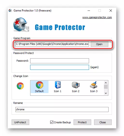 Selectarea browserului în programul Protector Protector