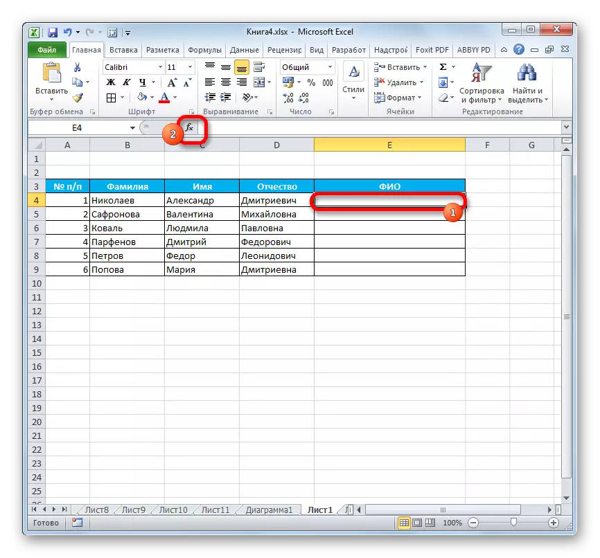 Přepněte na master funkcí v aplikaci Microsoft Excel