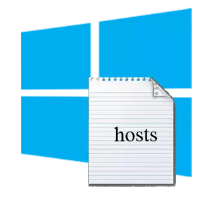 Como cambiar o ficheiro hosts en Windows 10
