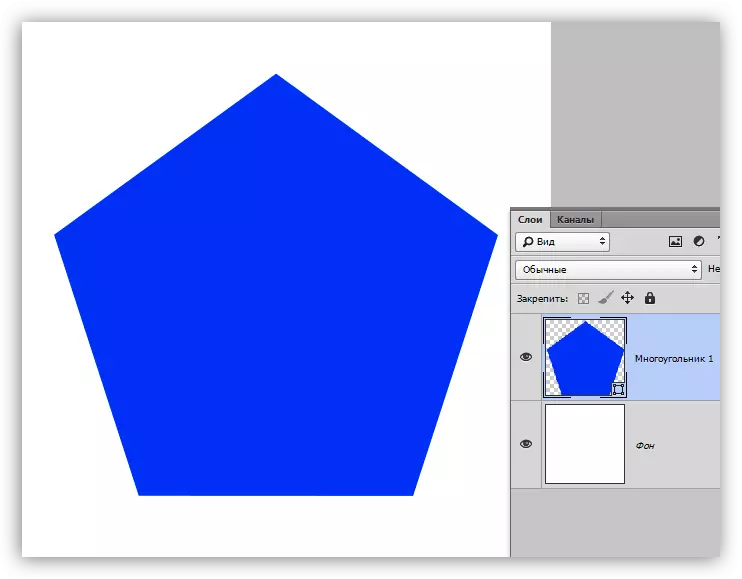 Tool Polygon in Photoshop