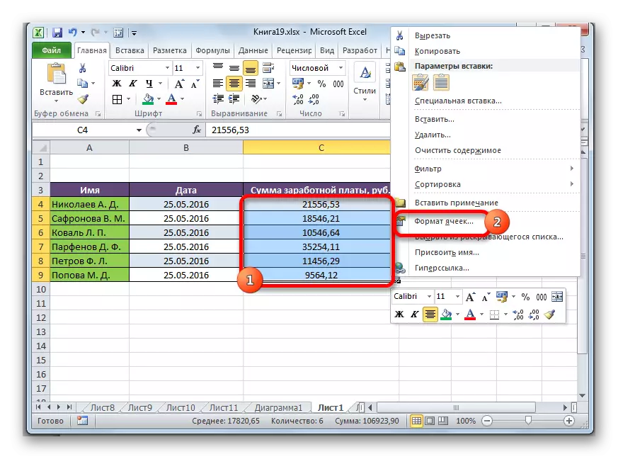 Transición ao formato das células en Microsoft Excel