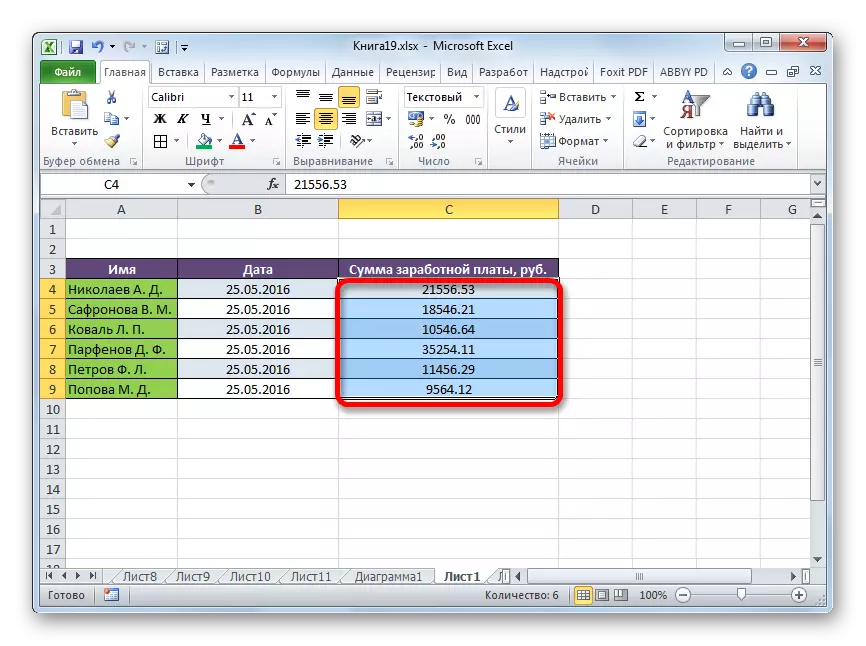 פסיקים הוחלף בנקודה ב- Microsoft Excel