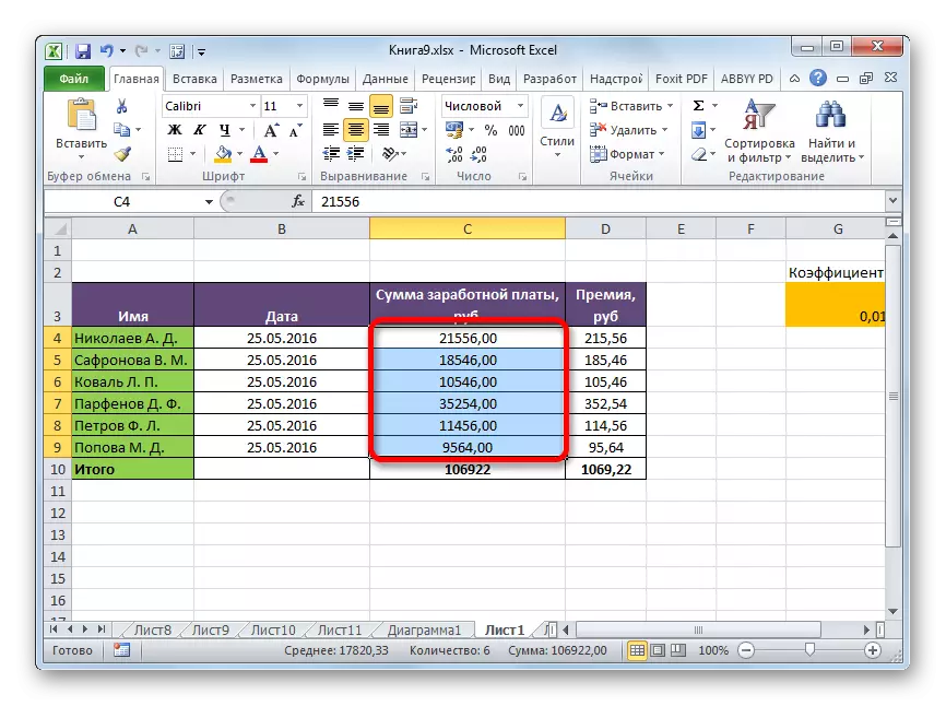 Separados son eliminados en Microsoft Excel