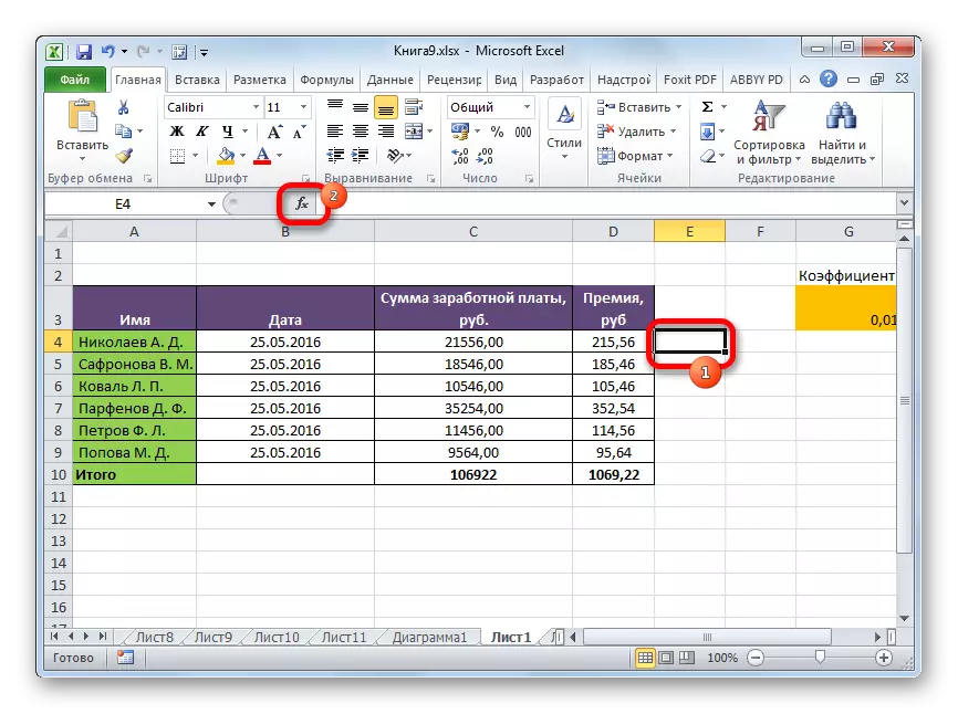 Pagbalhin sa Agalon sa mga gimbuhaton sa Microsoft Excel