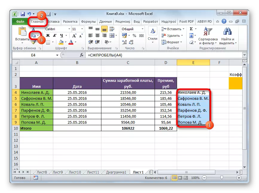Pagkopya sa Microsoft Excel