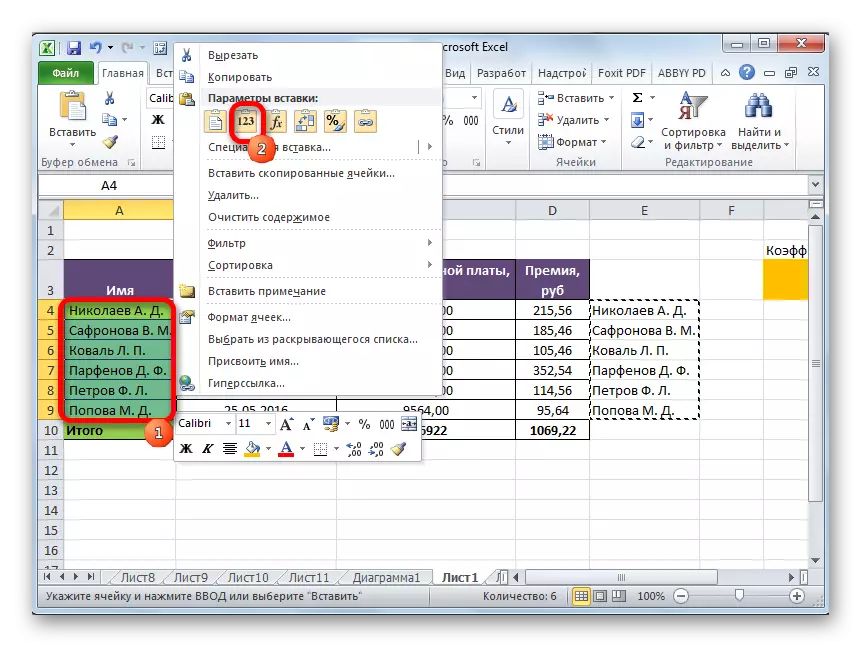 Helyezze be a Microsoft Excel programot