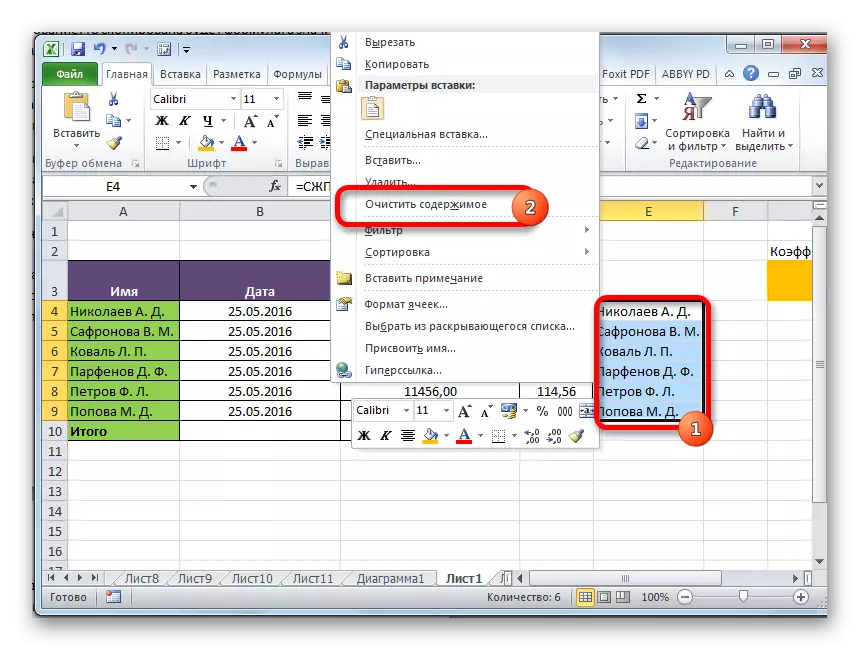 Limpeza de contido en Microsoft Excel