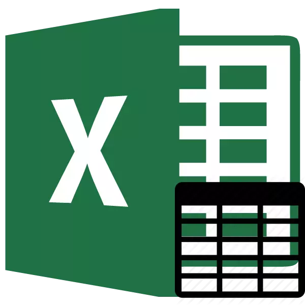 כיצד להדגיש את הטבלה ב- Excel