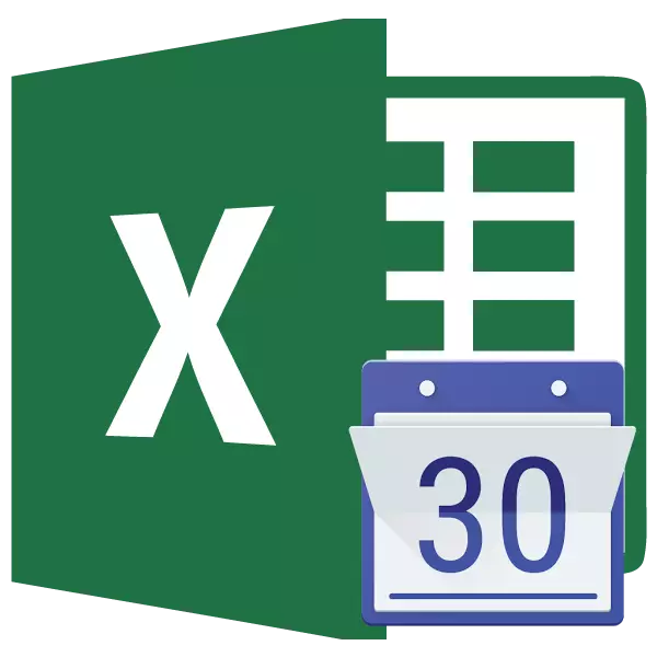 今天在Microsoft Excel中的功能