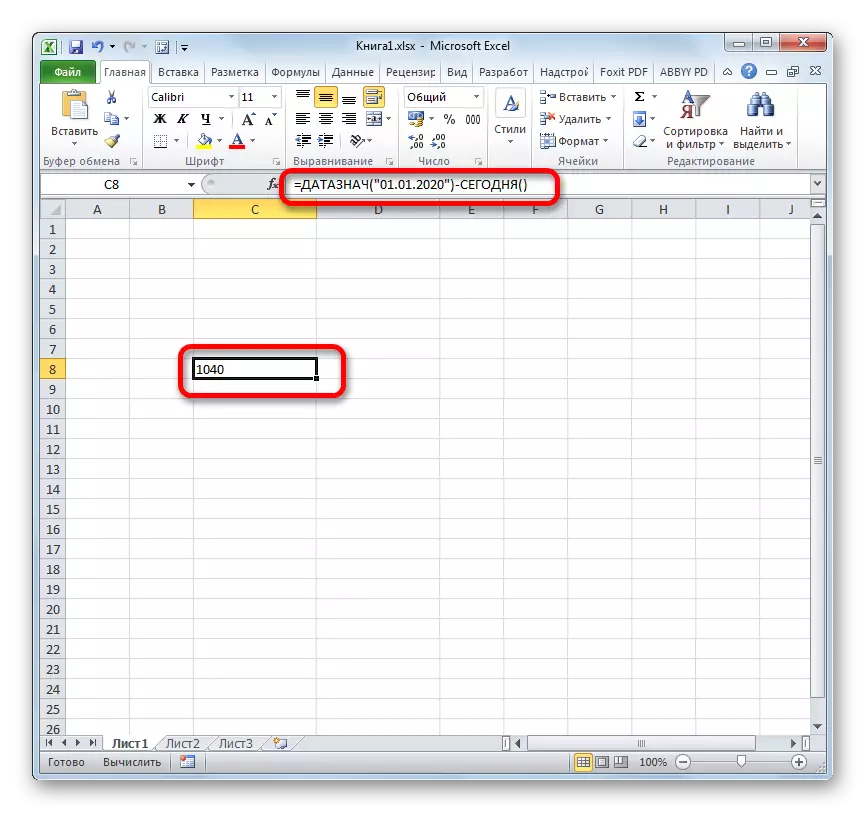 Partzuergoaren aurreko egun kopurua Microsoft Excel-en
