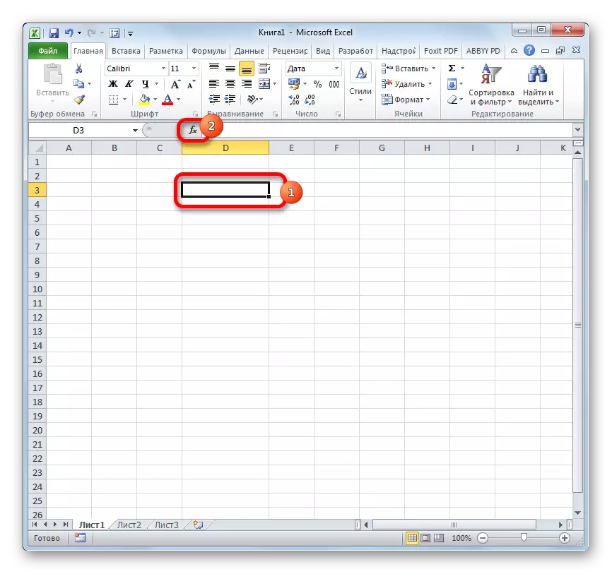 Flytta till mastern av funktioner i Microsoft Excel