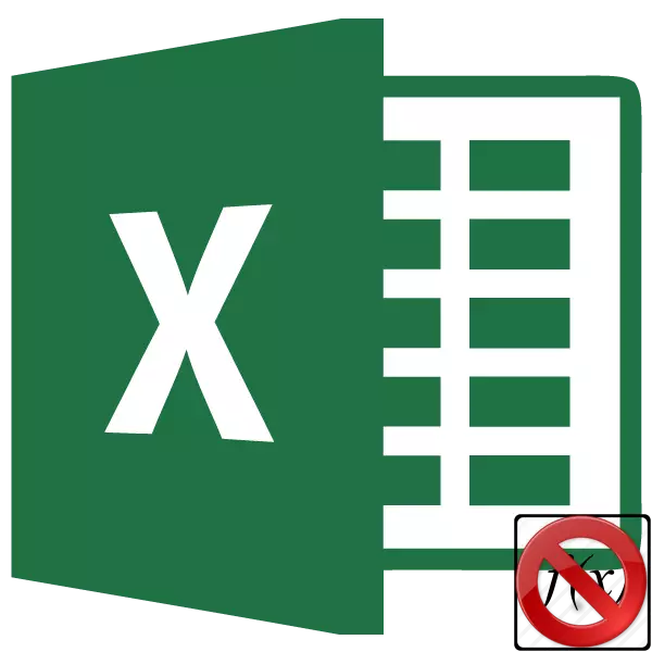 Ինչու Excel- ը չի համարում բանաձեւը. 5 լուծում խնդրի համար